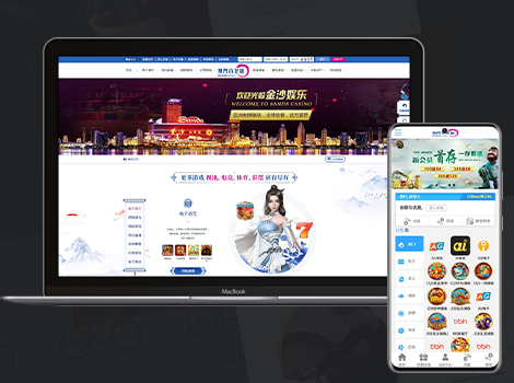 MSAPI template 04 demo